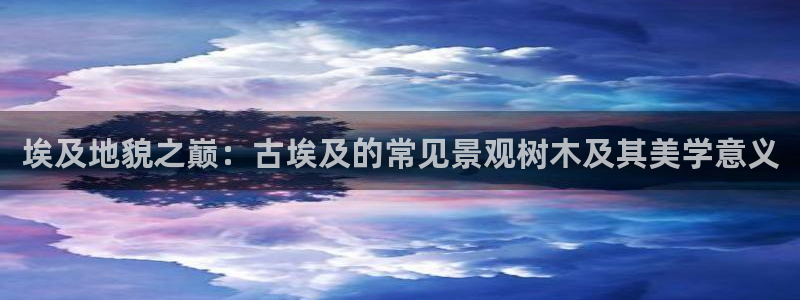 新宝gg时时彩