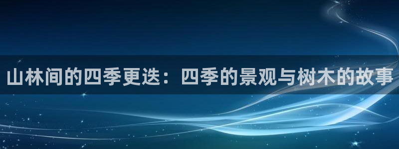 新宝gg官方下载
