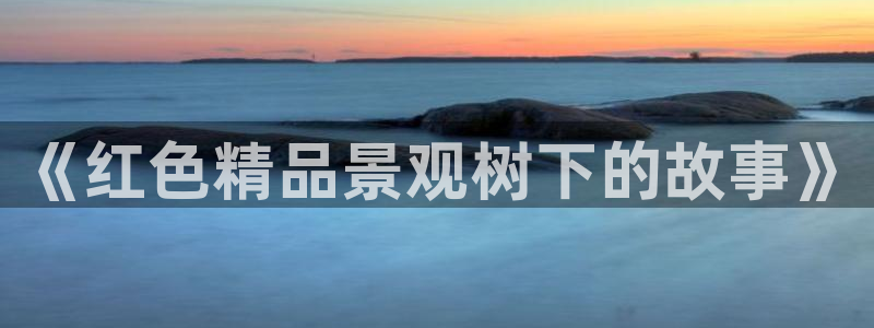 下载新宝gg怎么下载