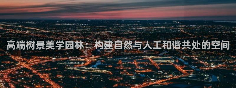 新宝gg-创业奇迹