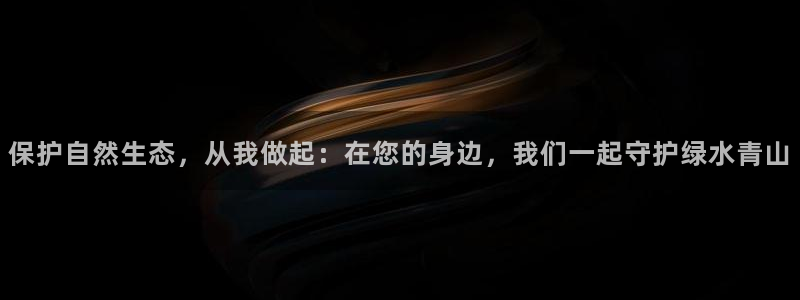新宝gg样