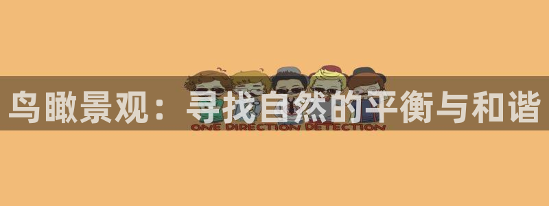 新宝gg龙虎